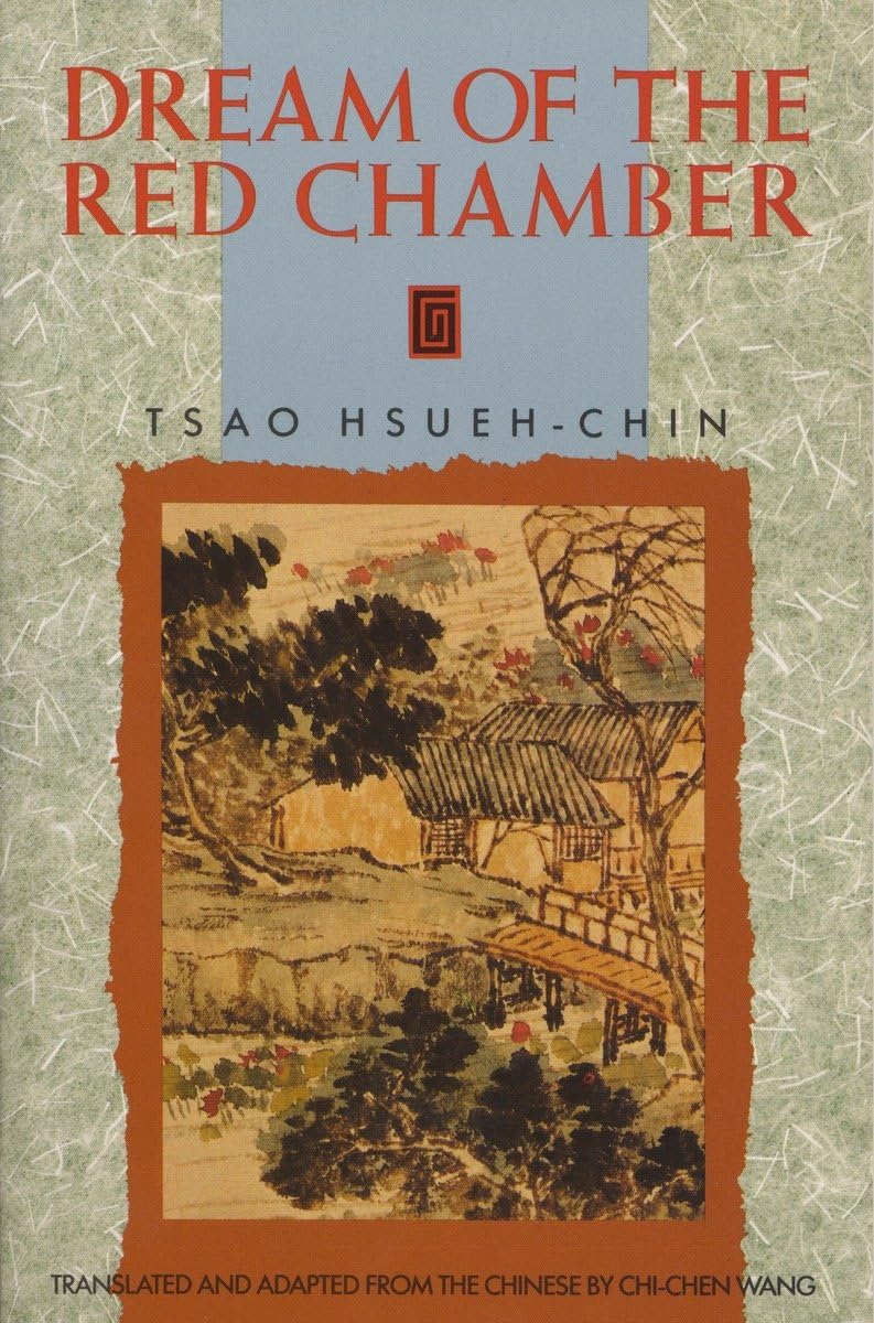 Dream Of The Red Chamber