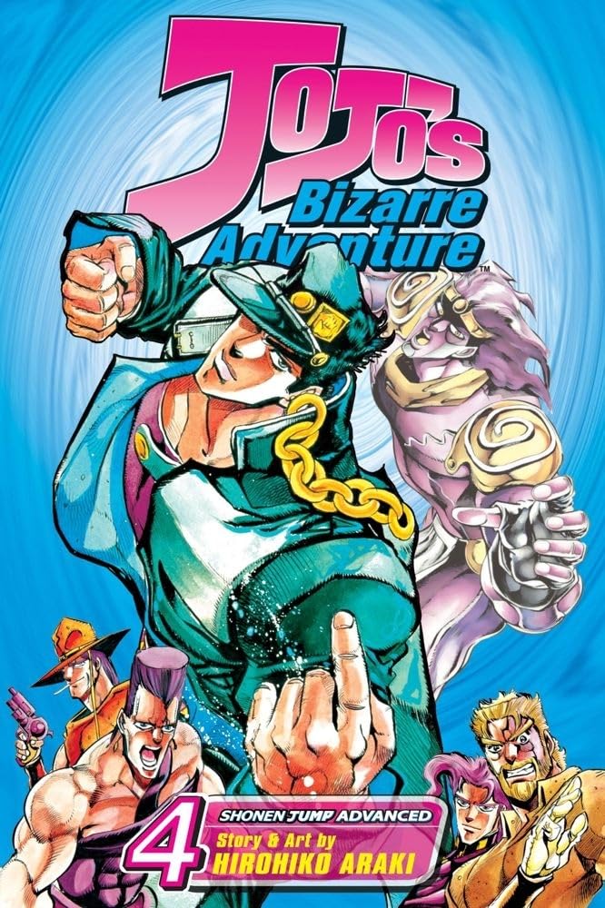 JoJo's Bizarre Adventure: Part 3Stardust Crusaders (Single Volume Edition), Vol. 4: Stardust Crusaders (4),Used
