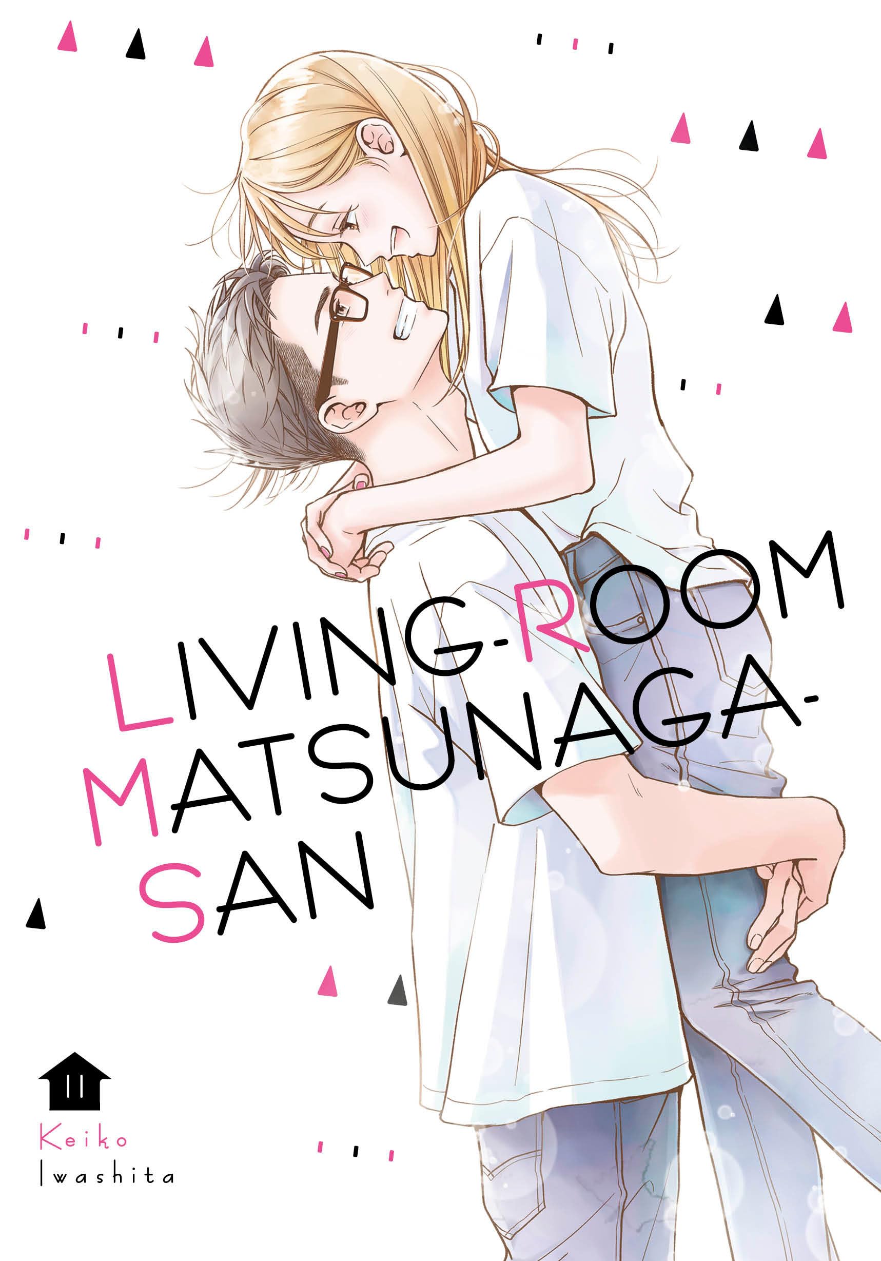 LivingRoom Matsunagasan 11,Used
