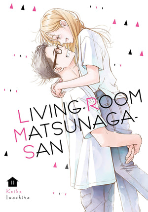 LivingRoom Matsunagasan 11,Used