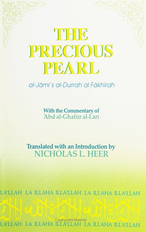The Precious Pearl (Studies in Islamic Philosophy and Science),Used