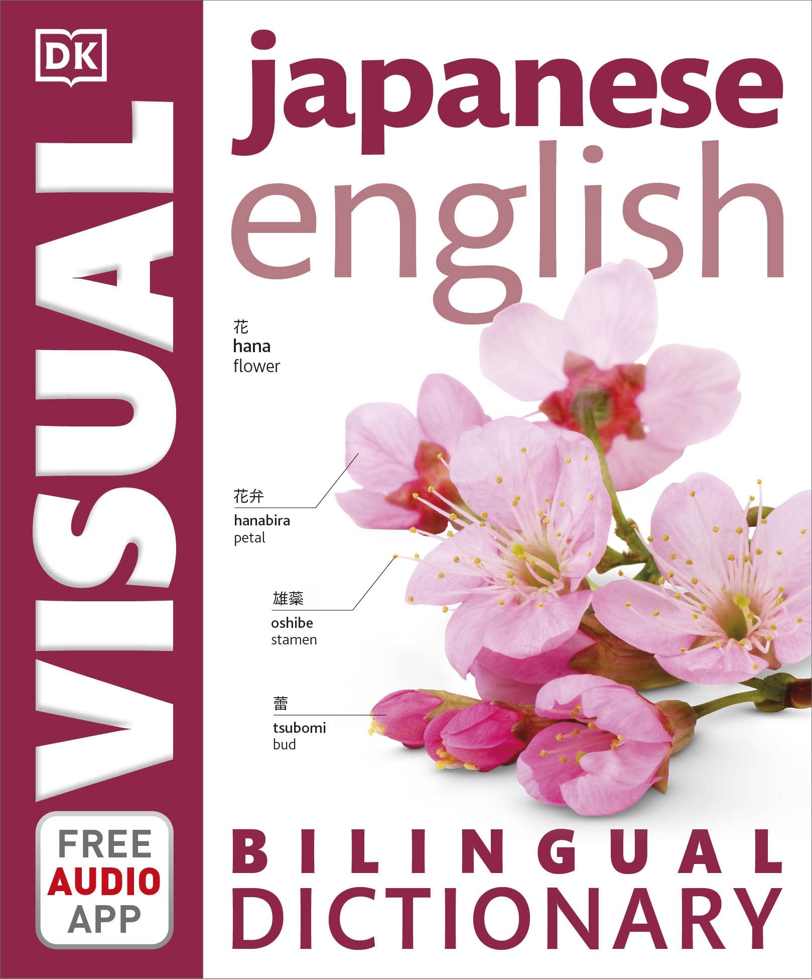 JapaneseEnglish Bilingual Visual Dictionary (DK Bilingual Visual Dictionaries),New