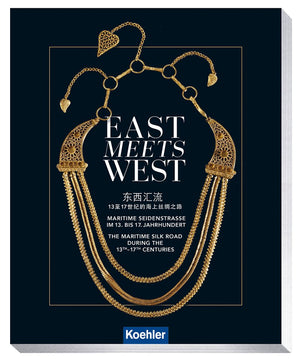 East Meets West: The Maritime Silk Road during the 13th  17th Centuries,Used