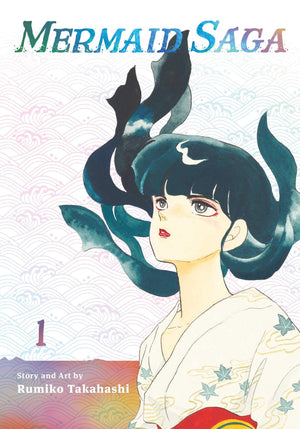 Mermaid Saga Collector'S Edition, Vol. 1 (1)