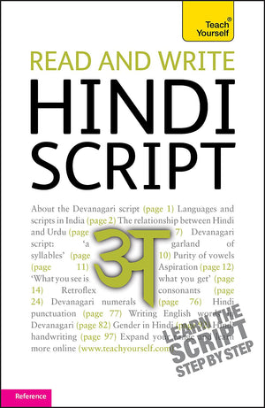 Read And Write Hindi Script (Teach Yourself)