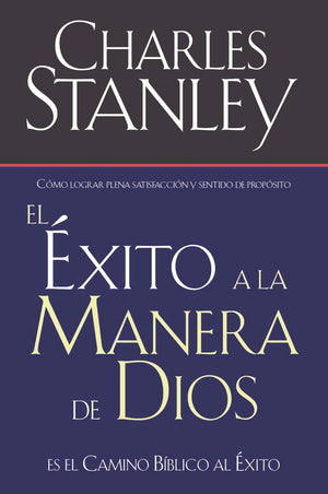 El Xito A La Manera De Dios El Camino Bblico A La Bendicinel Camino Bblico A La Bendicin,Used