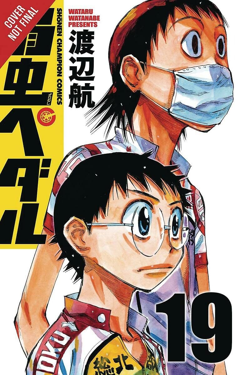 Yowamushi Pedal, Vol. 10 (Yowamushi Pedal, 10)