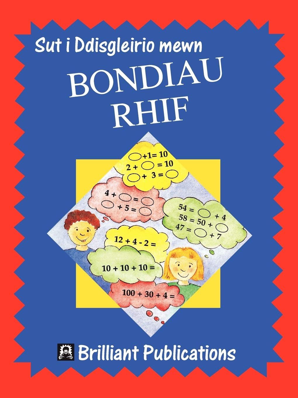 Sut i Ddisgleirio mewn Bondiau Rhif (How to Sparkle at) (Welsh Edition),Used