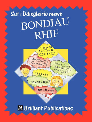 Sut i Ddisgleirio mewn Bondiau Rhif (How to Sparkle at) (Welsh Edition),Used