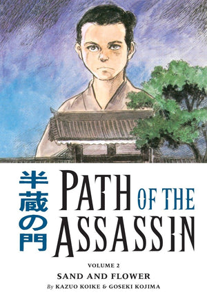 Path Of the Assassin, Vol. 2: Sand And Flower,Used