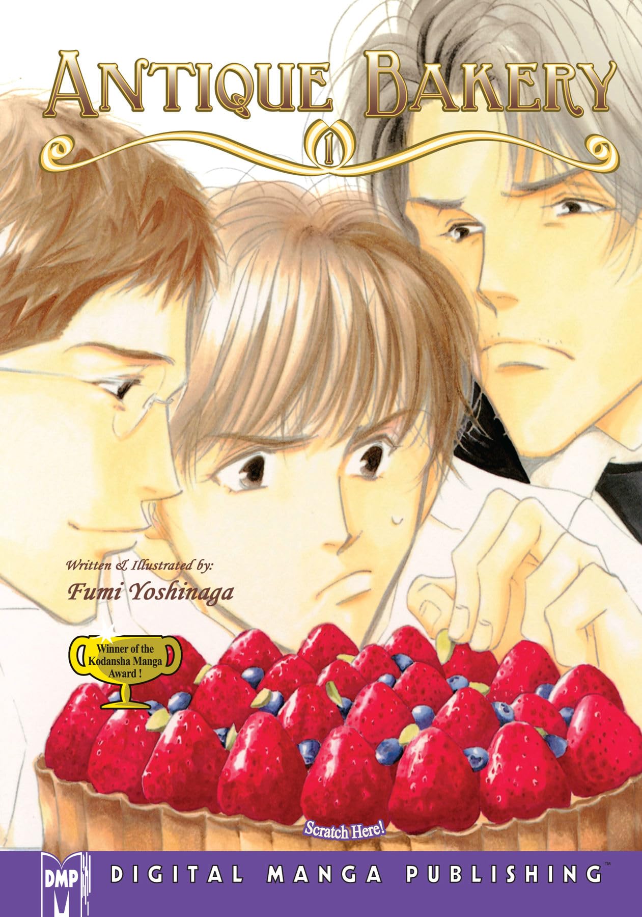 Antique Bakery, Vol. 1 (Antique Bakery Gn)