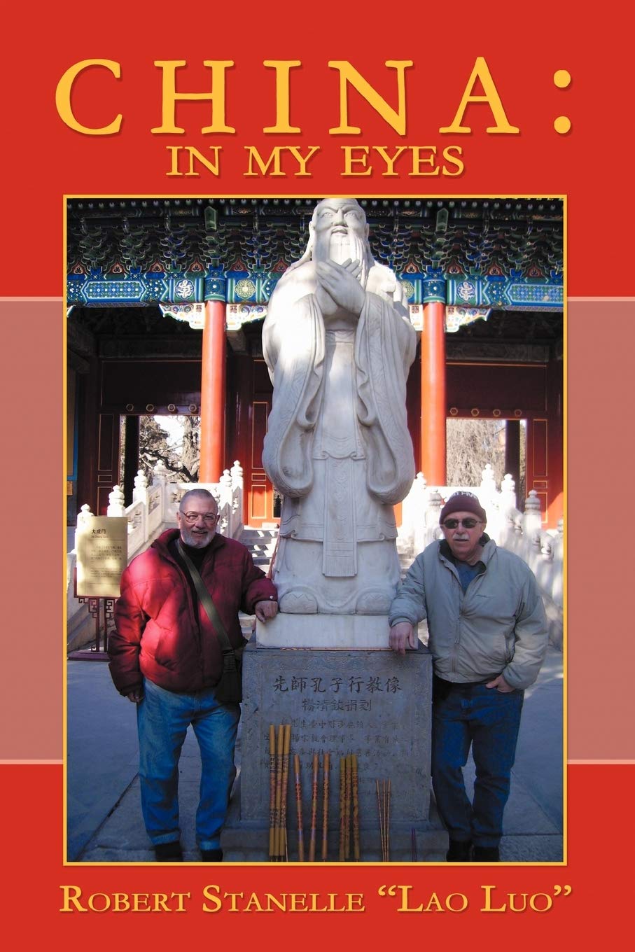 China: In My Eyes,Used