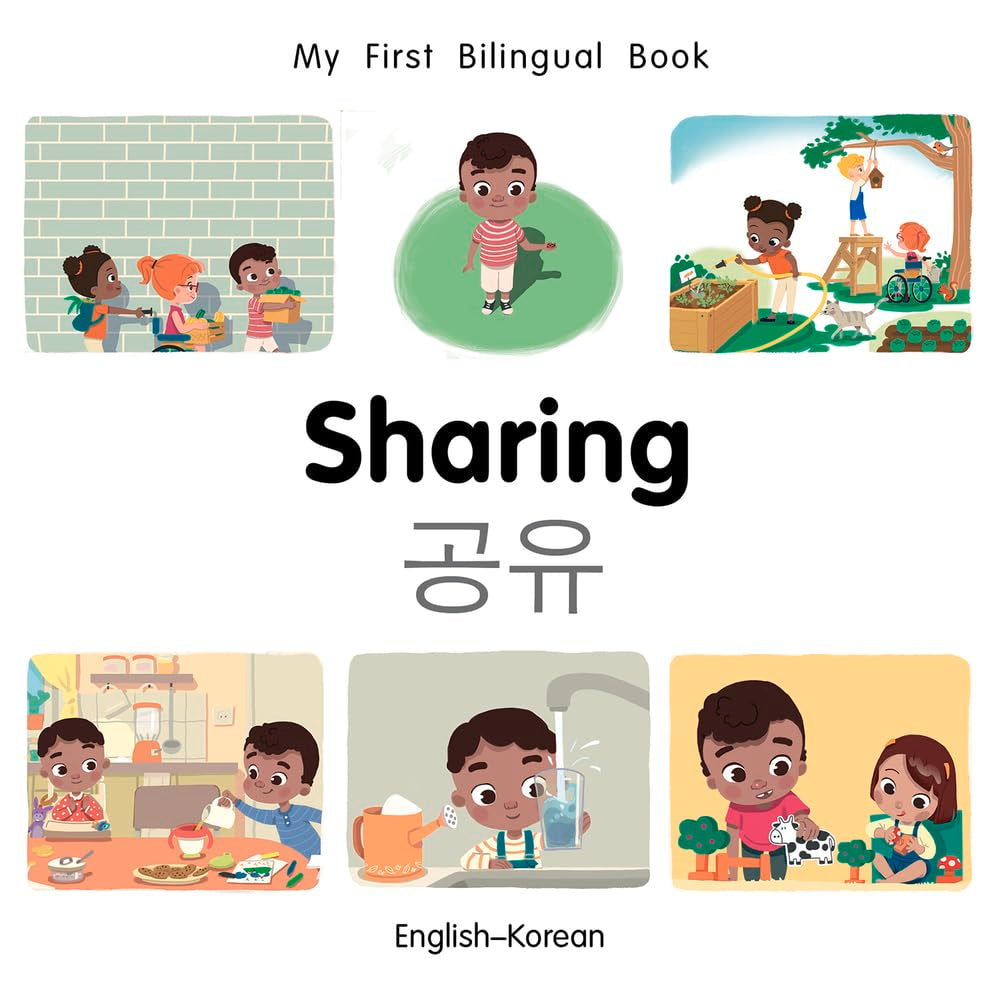 My First Bilingual BookSharing (EnglishKorean),Used