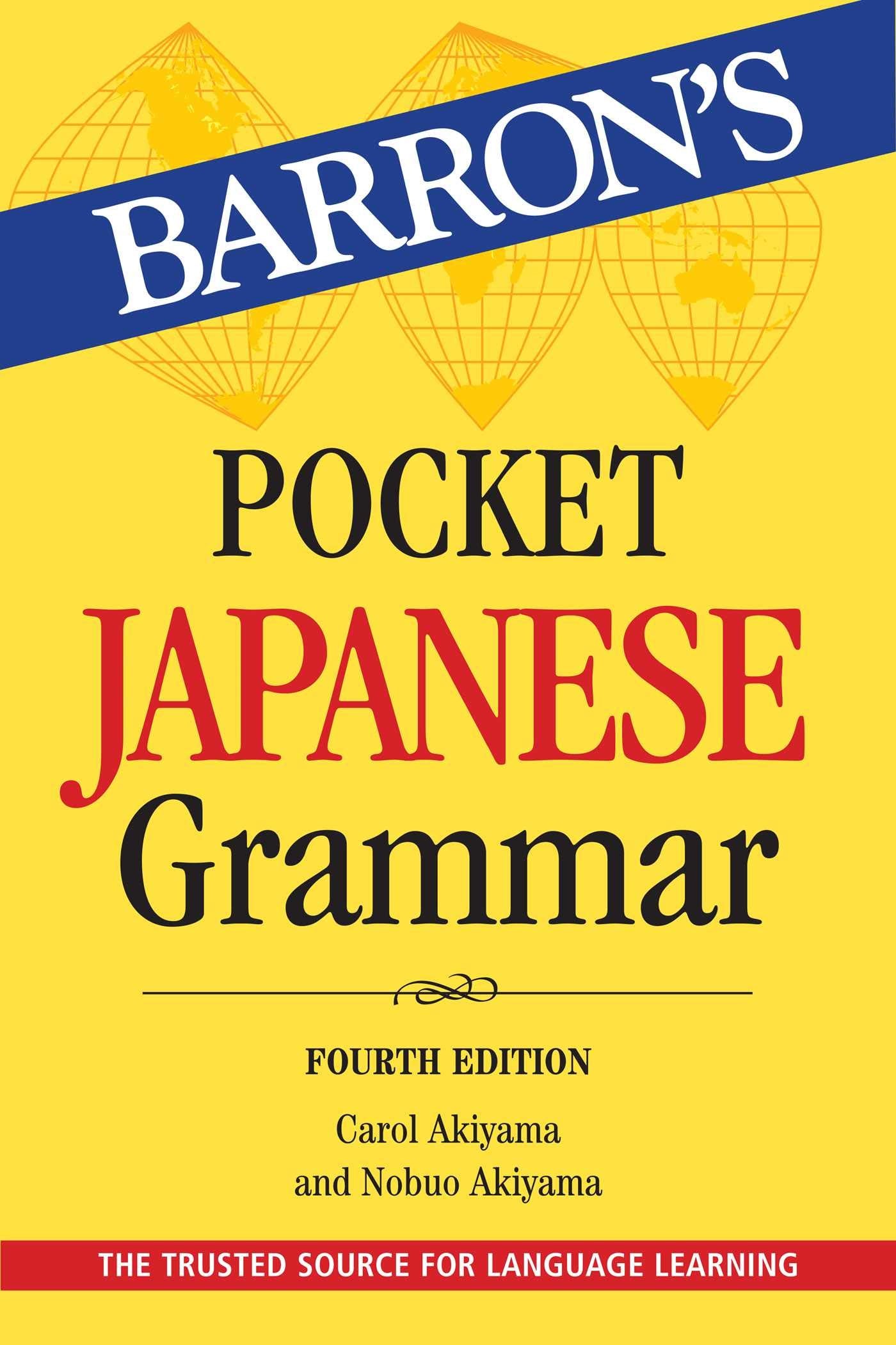 Pocket Japanese Grammar (Barron's Grammar),New