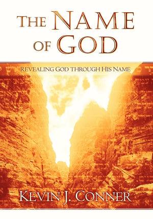 Name Of God,Used