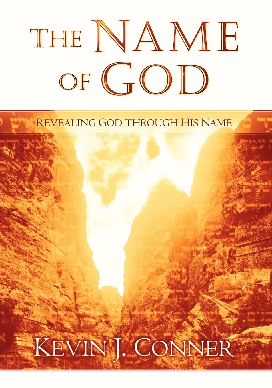 Name Of God,Used