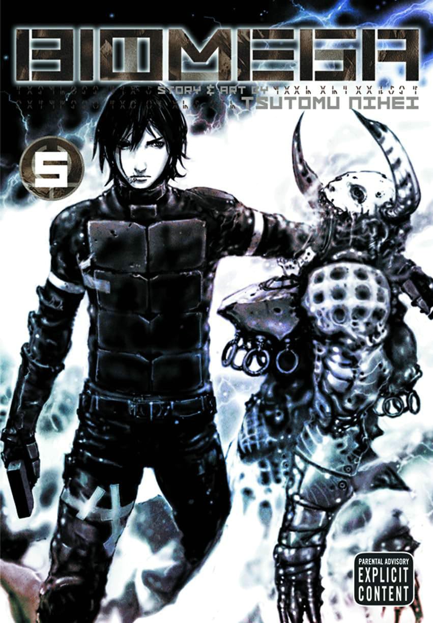Biomega, Vol. 5 (5)