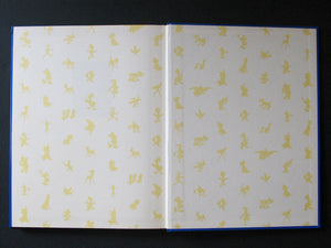DISNEY'S ART OF ANIMATION: Disney's Art of Animation #1: FROM MICKEY MOUSE TO BEAUTY AND THE BEAST,Used