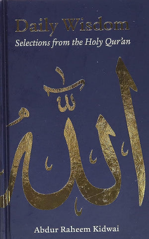Daily Wisdom: Selections from the Holy Qur'an,Used
