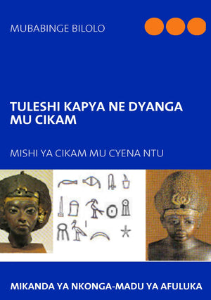 Tuleshi Kapya ne Dyanga mu CiKam,Used
