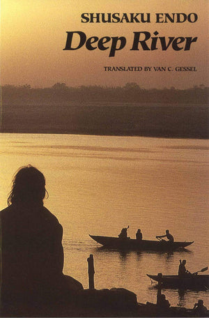 Deep River,Used