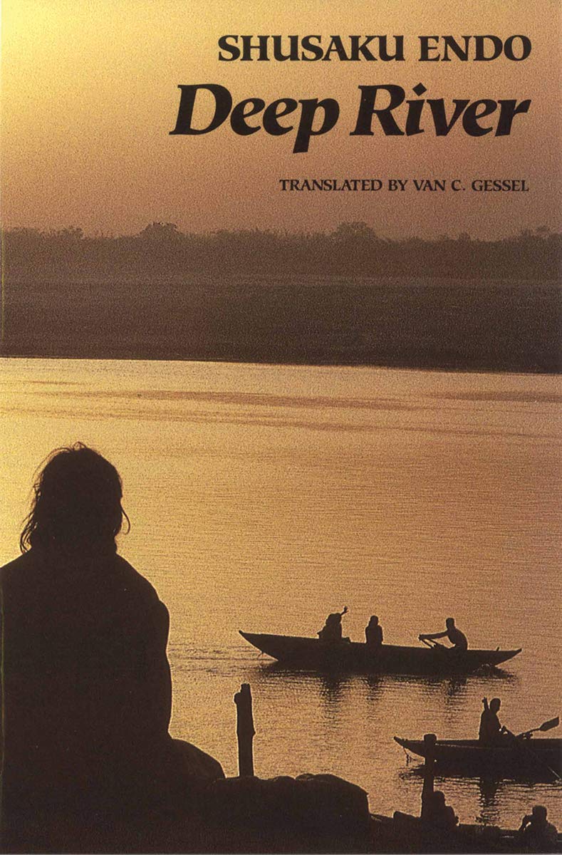 Deep River,Used