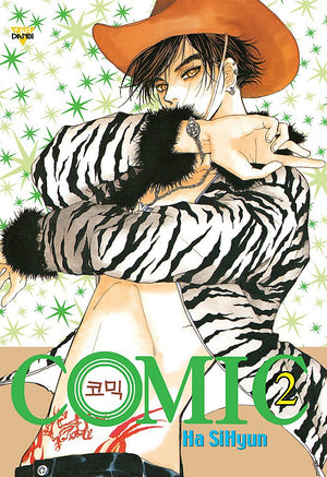 Comic Volume 2