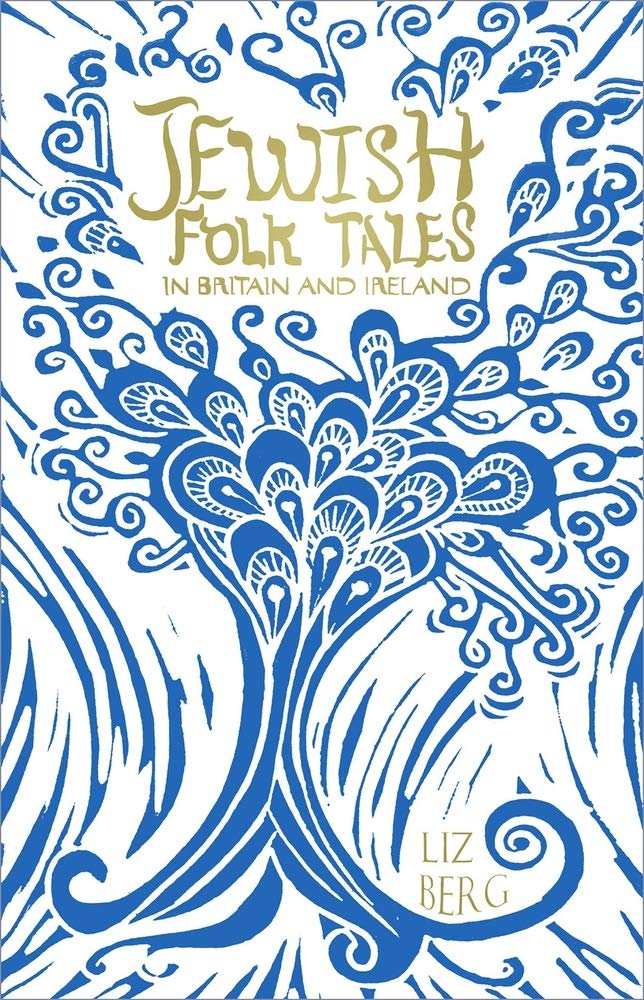 Jewish Folk Tales in Britain and Ireland,Used