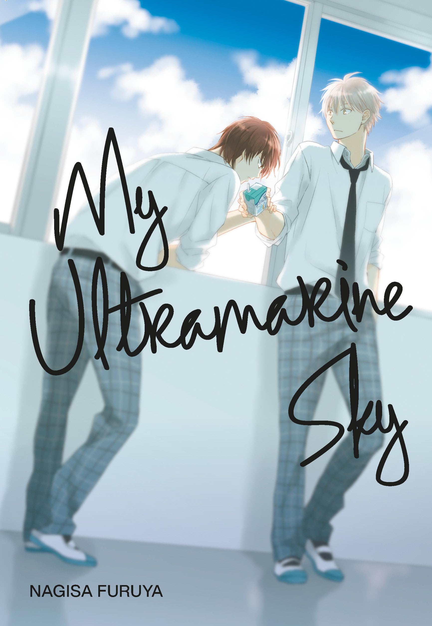 My Ultramarine Sky,Used
