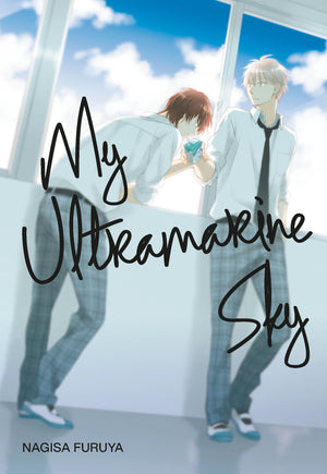 My Ultramarine Sky,Used