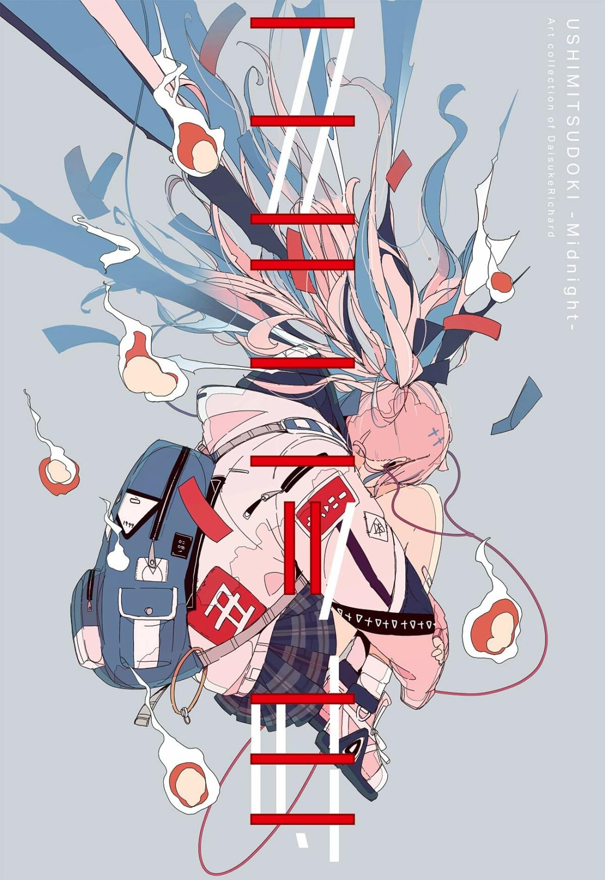 USHIMITSUDOKIMidnight: Art Collection of DaisukeRichard (Japanese Edition),Used