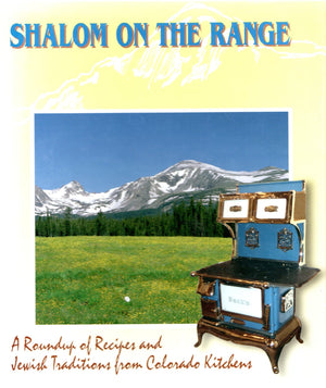Shalom on the Range,Used