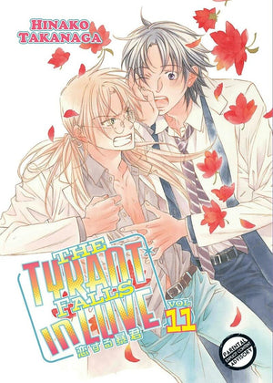Tyrant Falls In Love Volume 11 (Yaoi Manga) (Tyrant Falls In Love Gn)
