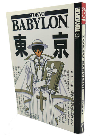 Tokyo Babylon, Vol. 7
