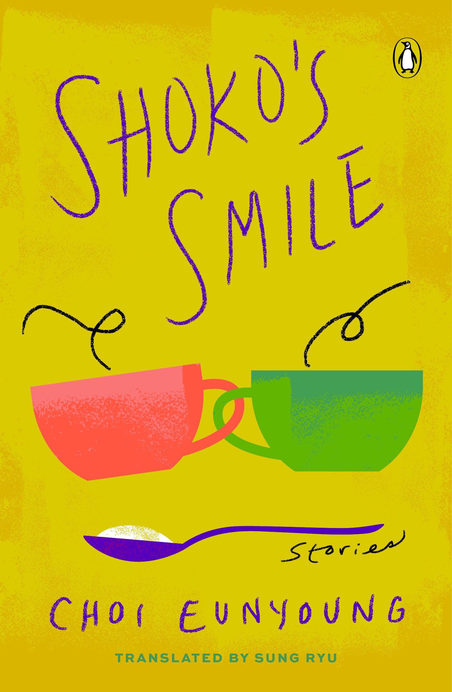 Shoko's Smile: Stories,Used
