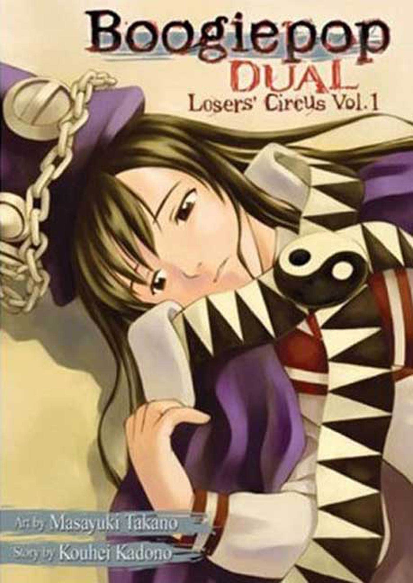 Boogiepop Dual, Vol. 1,New