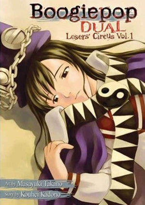 Boogiepop Dual, Vol. 1,New