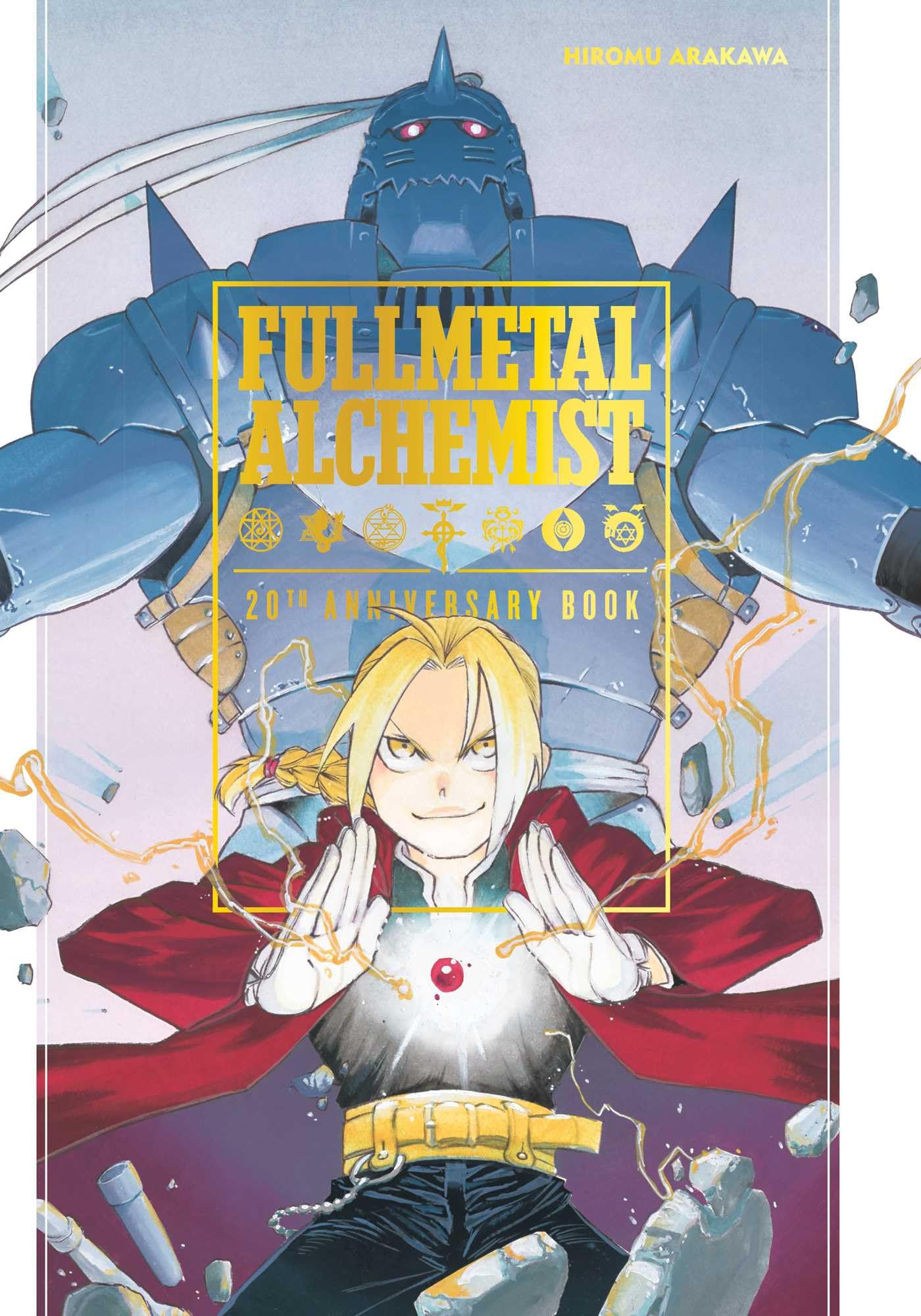 Fullmetal Alchemist 20Th Anniversary Book,New