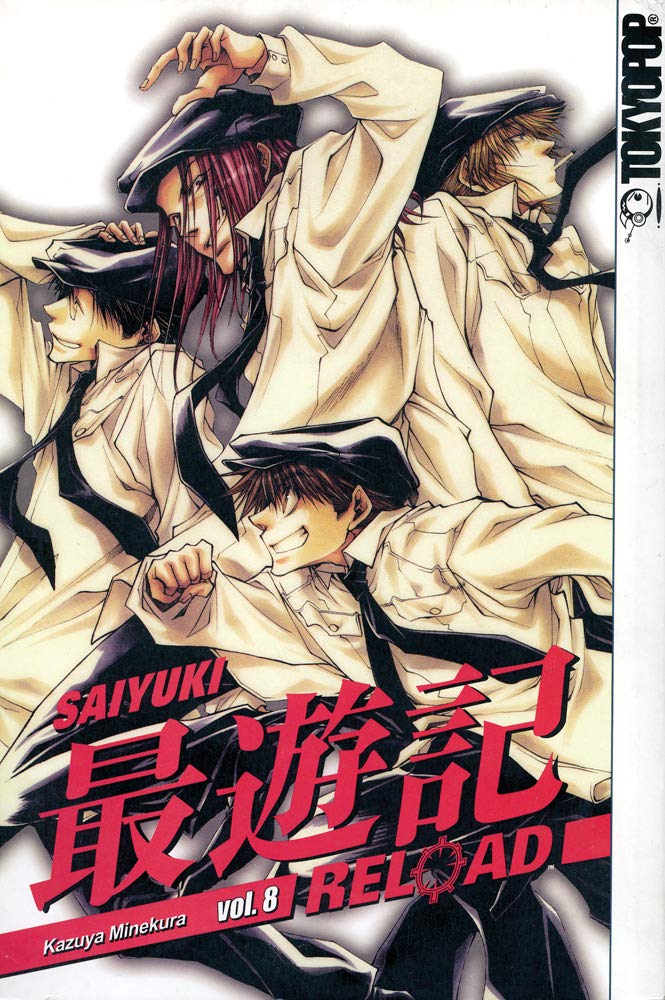 Saiyuki Reload Volume 8,New