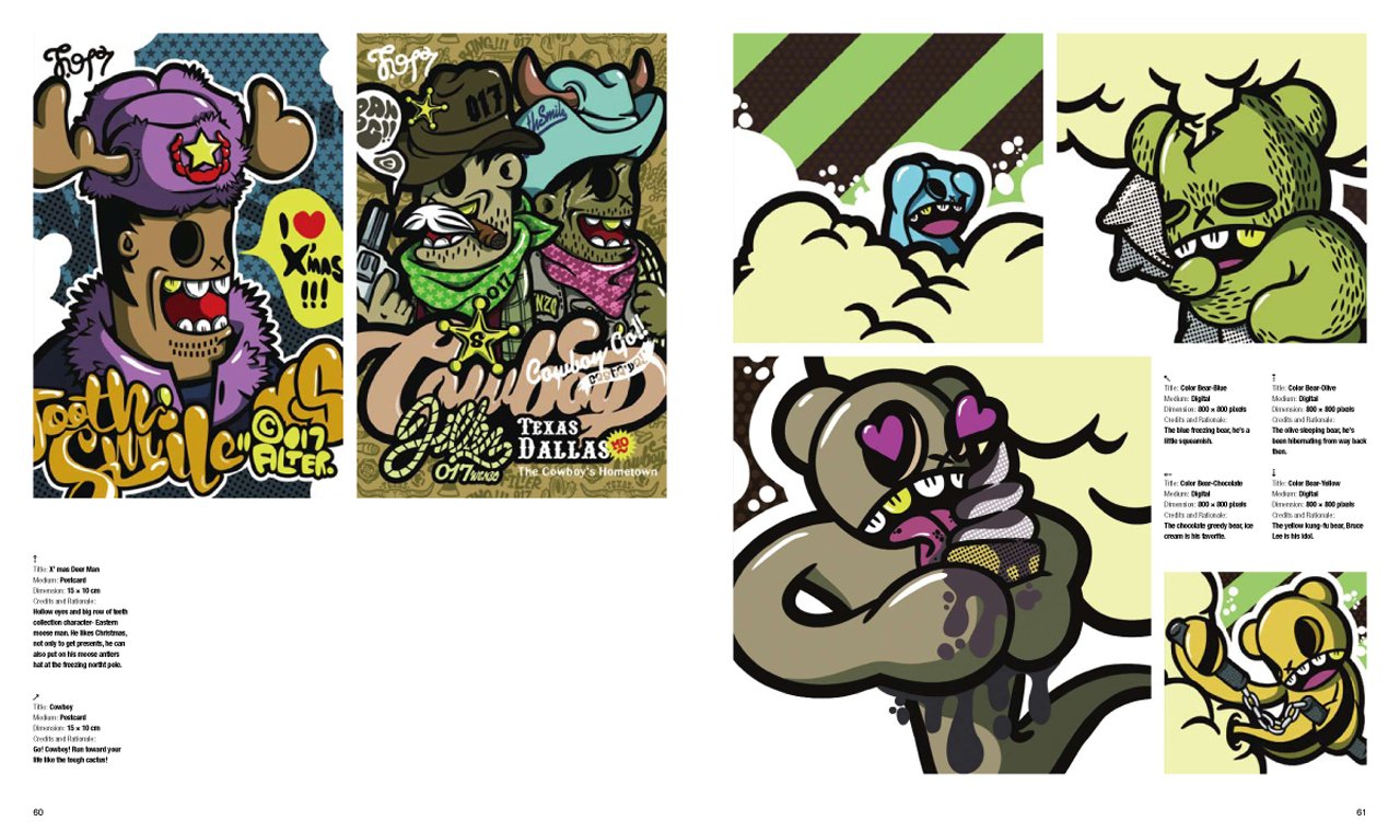 Eccentric Design (Visual Play),Used