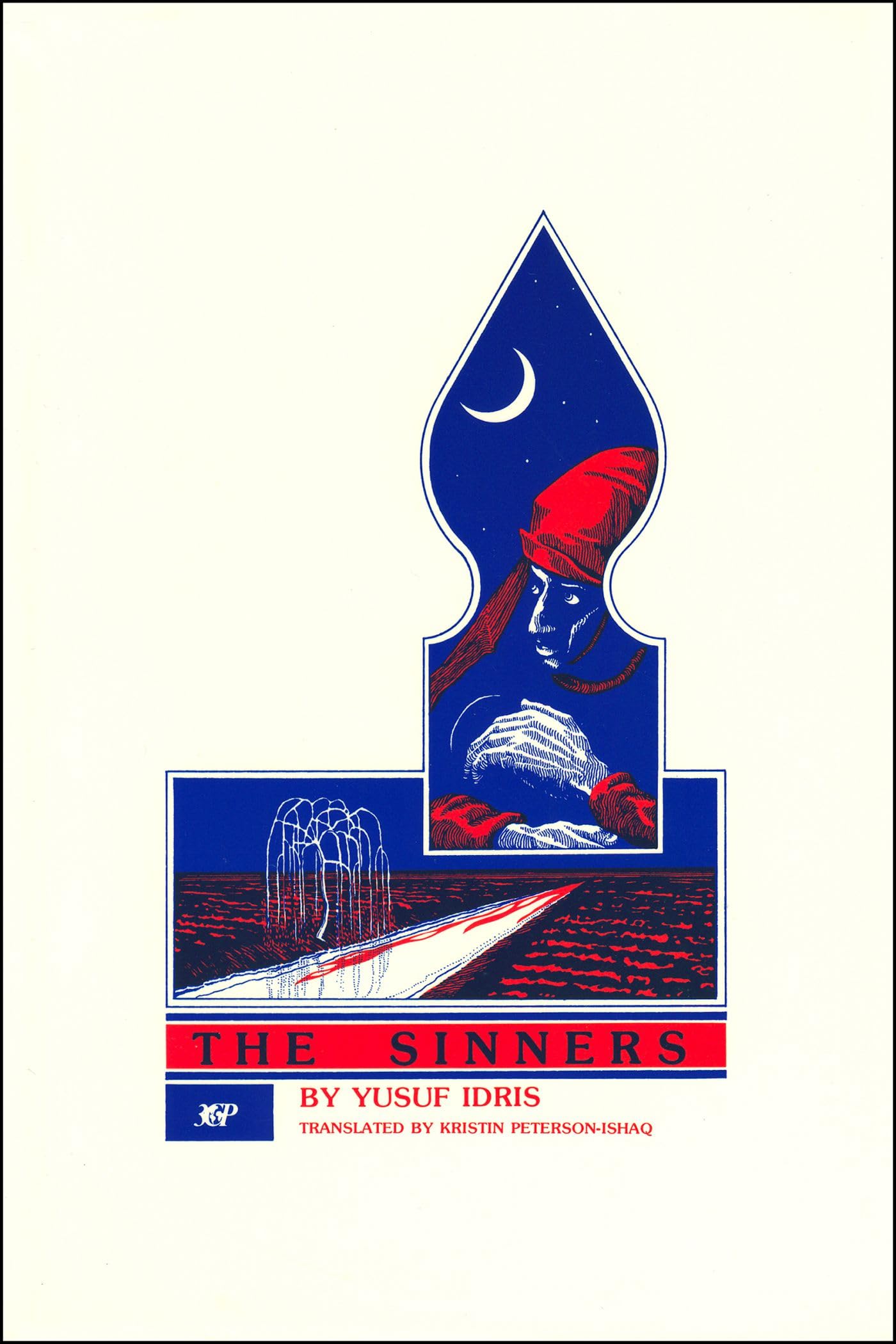 The Sinners [a novel],Used