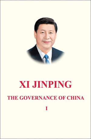 Xi Jinping: The Governance of China Volume 1: [English Language Version],Used