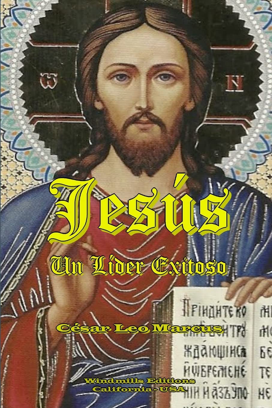 Jesus Un Lider Exitoso (Spanish Edition),Used