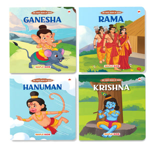 Story Books For Kids - Krishna, Hanuman, Ganesha, Rama (Set Of 4 Books) - Illustrated Board Book For Children - Cultural And Traditional Stories For Children - Mythology Stories For Kids - Age 0 - 2 Years