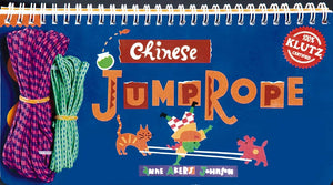 Chinese Jump Rope,Used