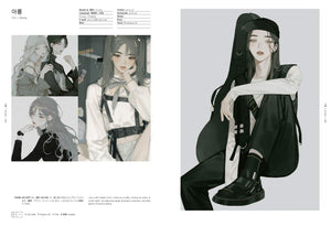 Asian Illustration: 46 Asian illustrators with distinctively sensitive and expressive styles (PIE Creators' File Series),Used