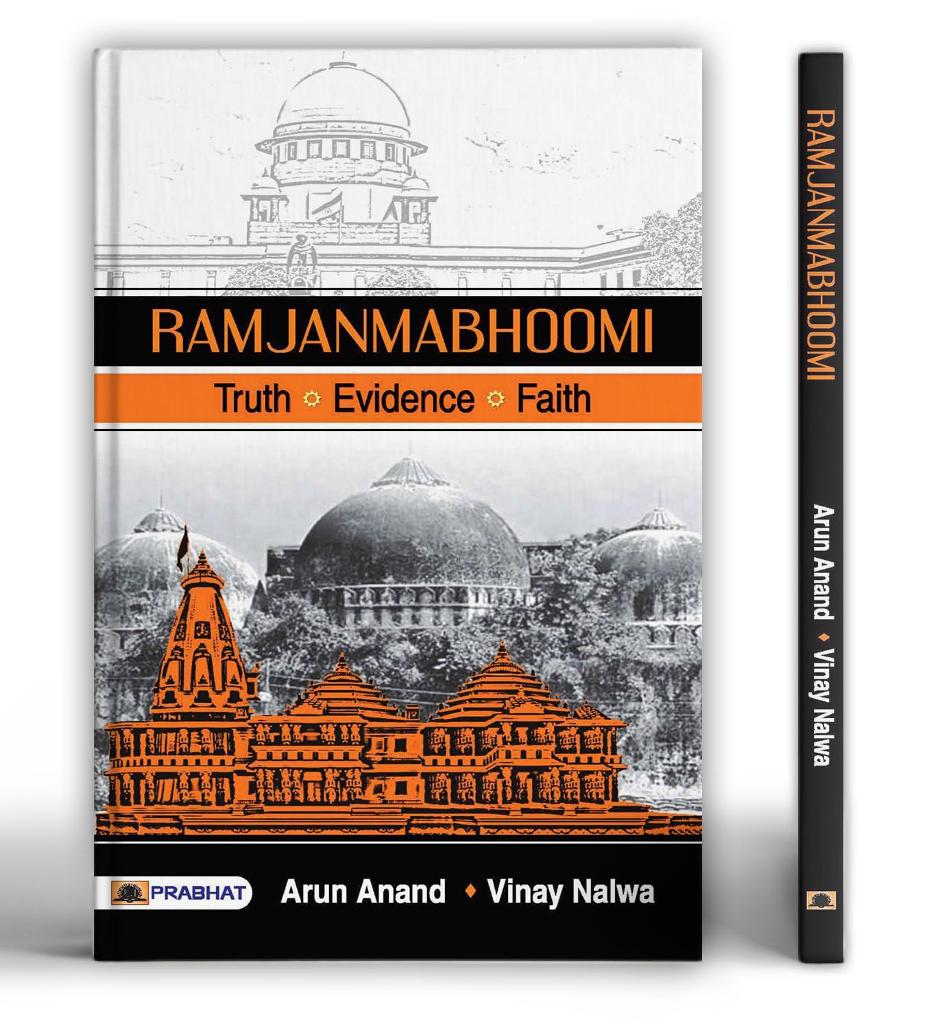 Ramjanmabhoomi Andolan Ki Sanghrashgatha     Book In Hindi