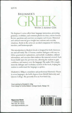 Beginner's Greek with 2 Audio CDs (Hippocrene Beginner's Series) (Greek Edition),Used