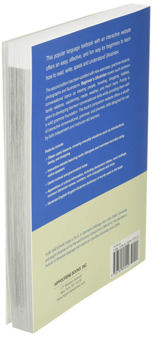 Beginner's Ukrainian with Interactive Online Workbook, Second Edition,Used