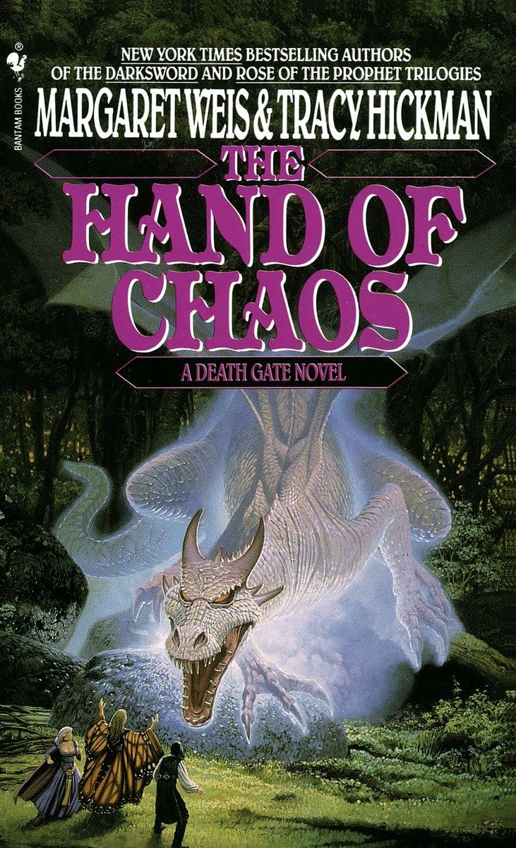 The Hand of Chaos (Death Gate Cycle, Book 5),Used